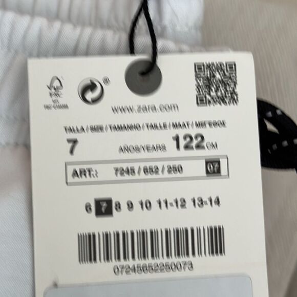 ZARA Kids | White | PLUSH PARACHUTE PANTS - Picture 6 of 7